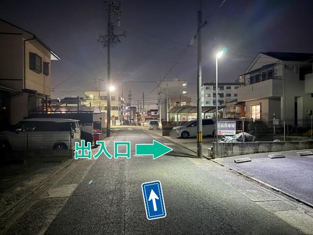 中砂町38-2☆アキッパ駐車場の駐車場写真