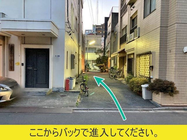 駐車場詳細写真