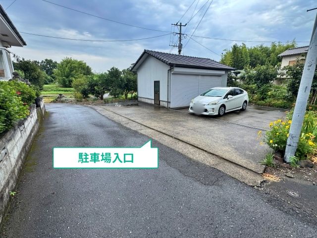 駐車場写真