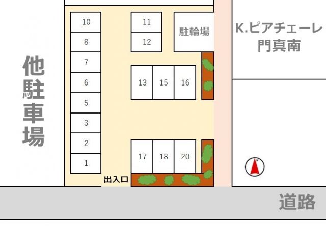駐車場追加0