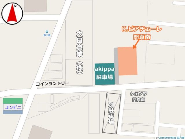 駐車場の位置をご確認ください