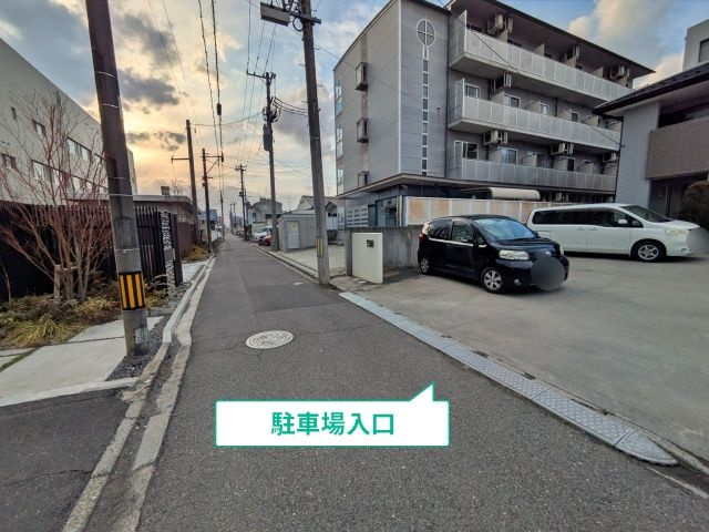 駐車場写真