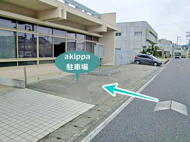 parking photo