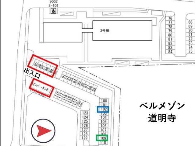 羽曳野碓井団地駐車場(3号棟付近)の駐車場写真