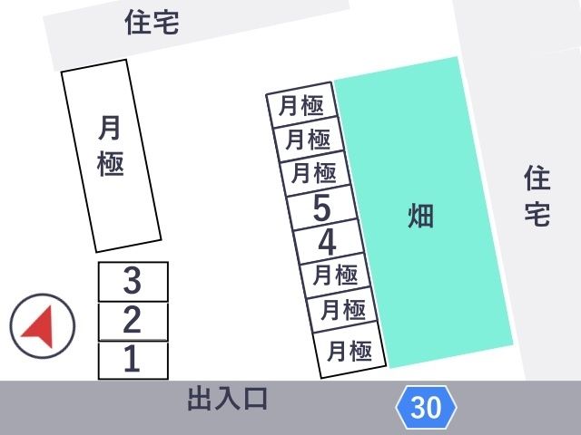 緑町2-1-58月極駐車場の駐車場写真