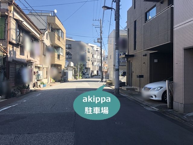 駐車場写真