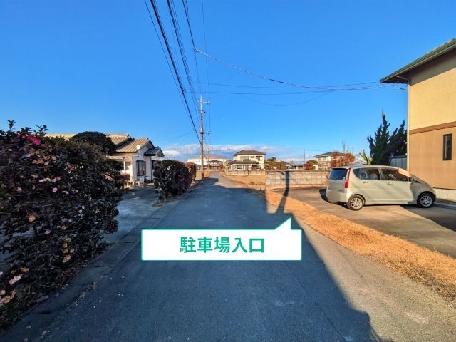 駐車場写真