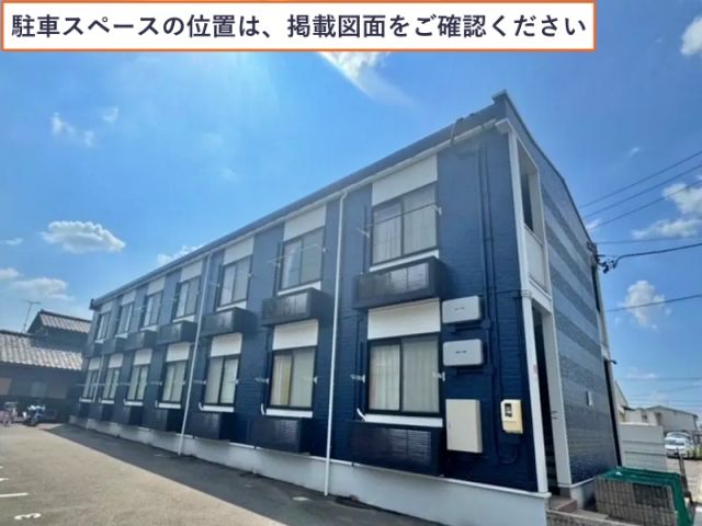 レオパレスZERO ZONEⅡ駐車場【32277】の駐車場写真