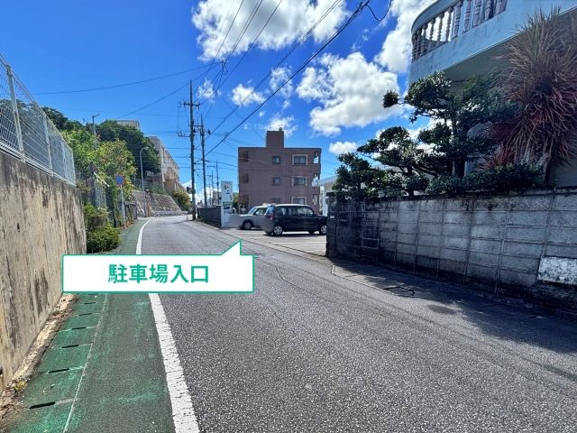 駐車場写真