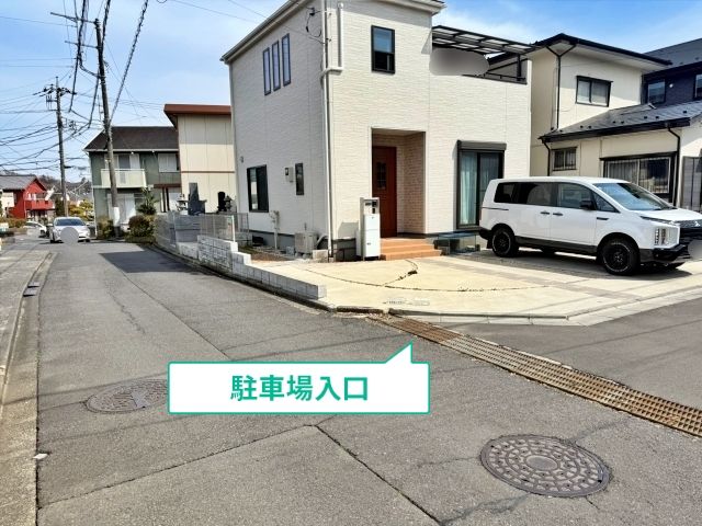 駐車場写真