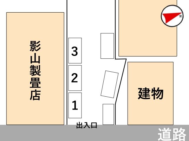 駐車場区画図