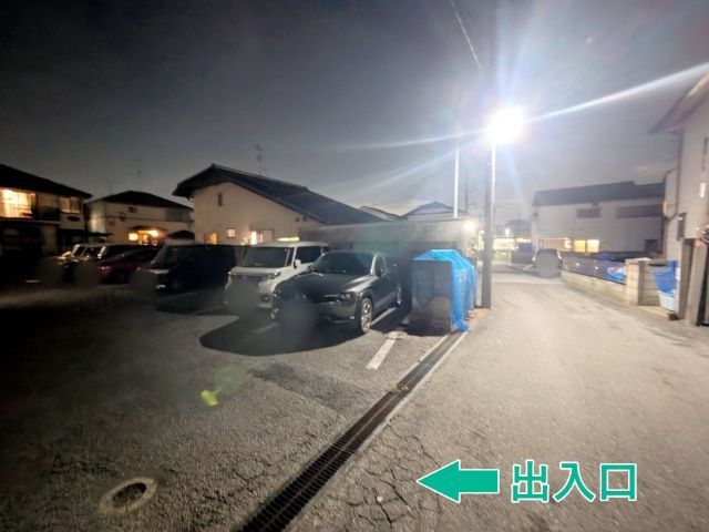 中国分4丁目2-5 アキッパ駐車場【1】の駐車場写真
