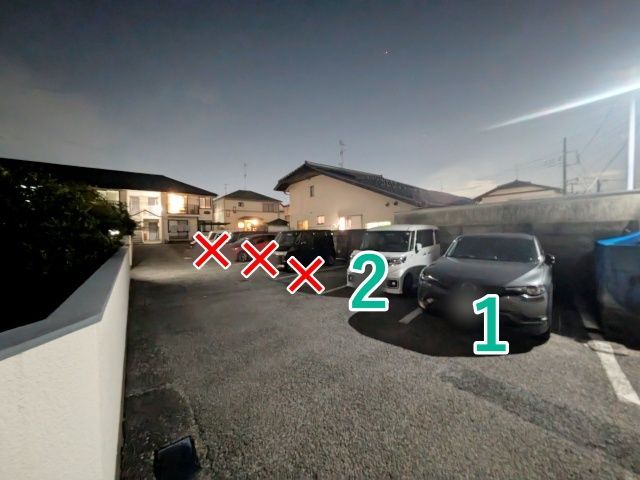 中国分4丁目2-5 アキッパ駐車場【1】の駐車場写真