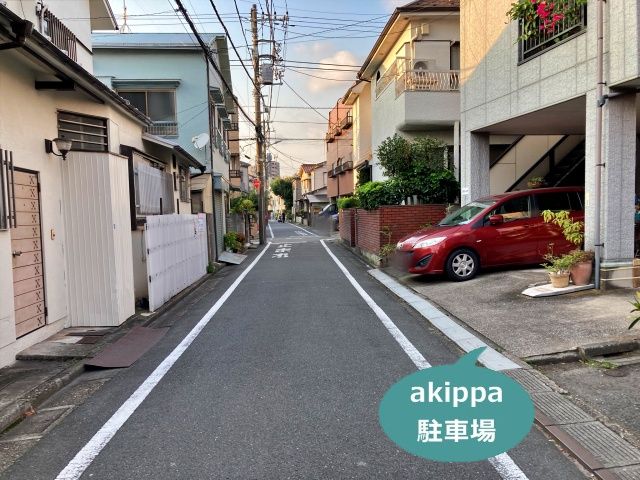 駐車場写真