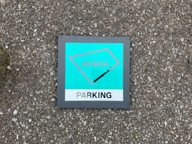 サンクレスト駐車場の駐車場写真