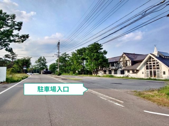 駐車場写真