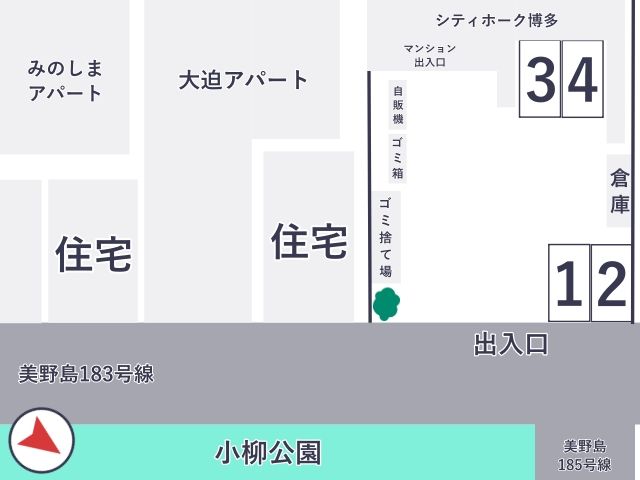 駐車場詳細写真