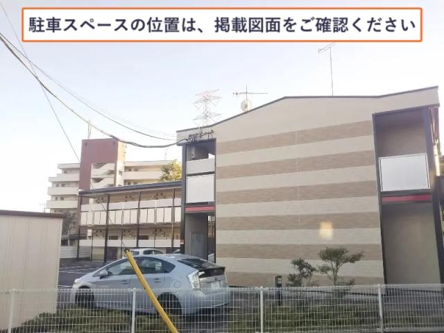 レオパレスM&K駐車場【24790】の駐車場写真