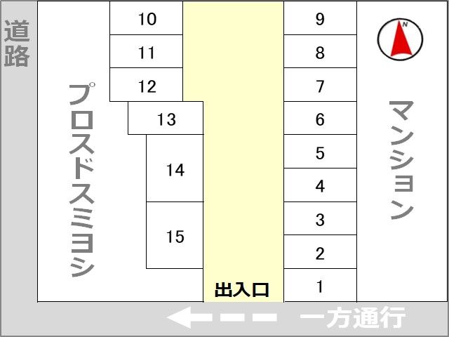 駐車場区画図