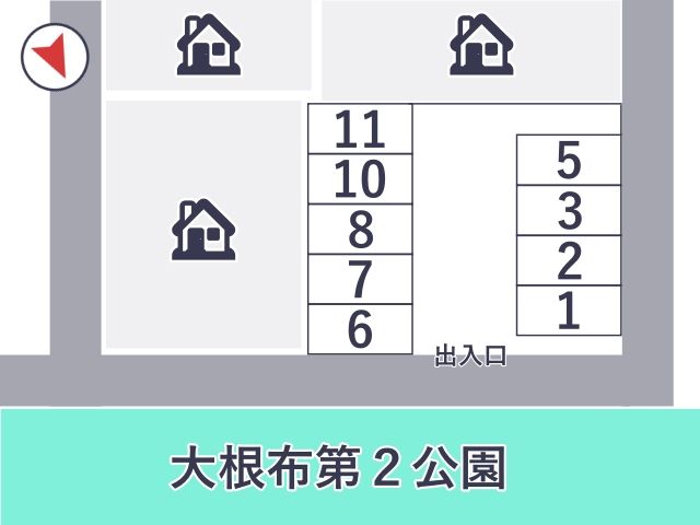 アース大根布駐車場の駐車場写真