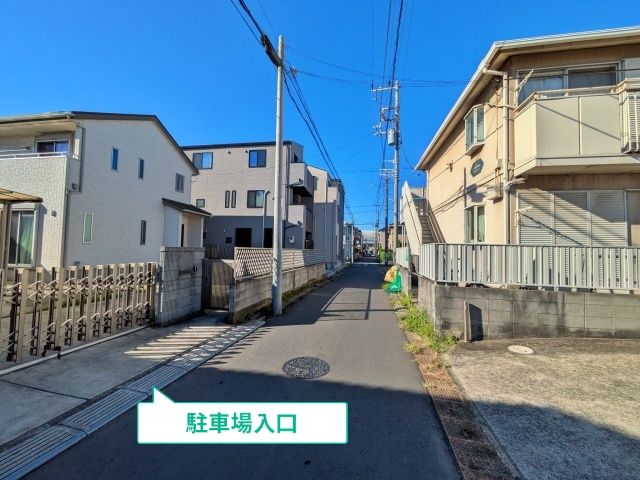 駐車場写真