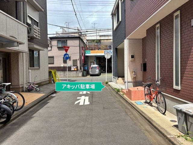 駐車場写真