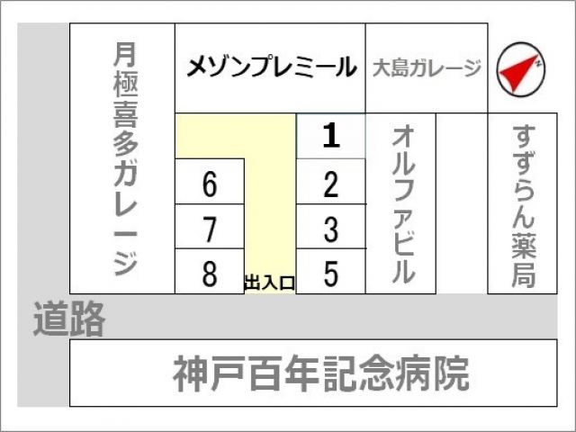 駐車場区画図