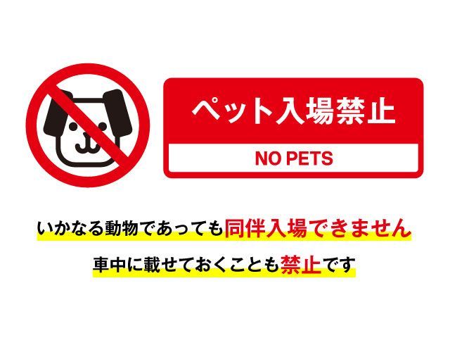 【10/18(土)淀川花火大会パック】大阪富国生命ビル駐車場(7:00-22:30)の駐車場写真