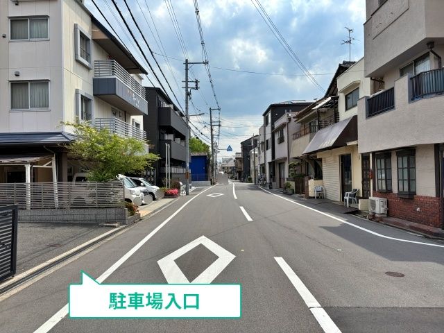 駐車場写真