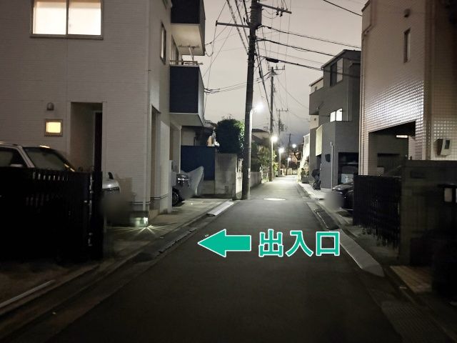 [8befe]中原区上平間▽個宅アキッパ駐車場の駐車場写真