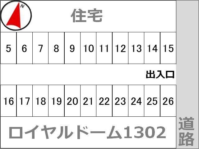 駐車場区画図