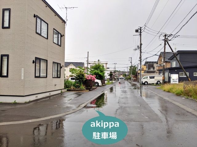駐車場詳細写真
