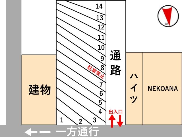 駐車場追加3