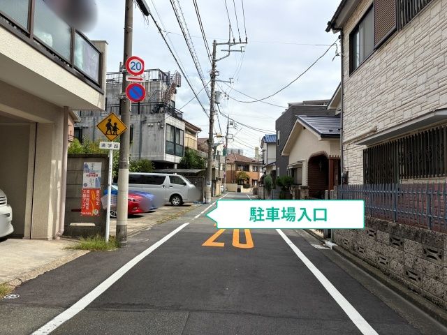 大森西5丁目18-19▽アキッパ駐車場の駐車場写真