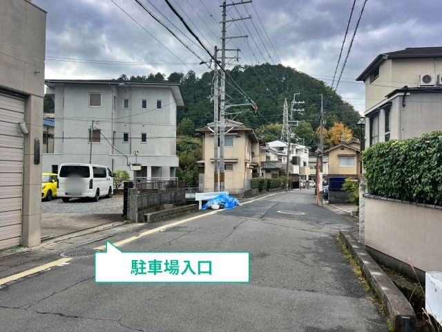 駐車場写真