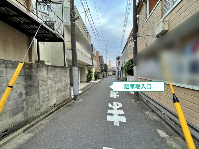 駐車場写真
