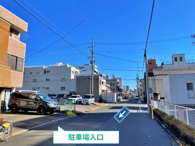 駐車場写真