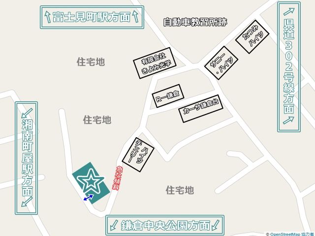周辺地図