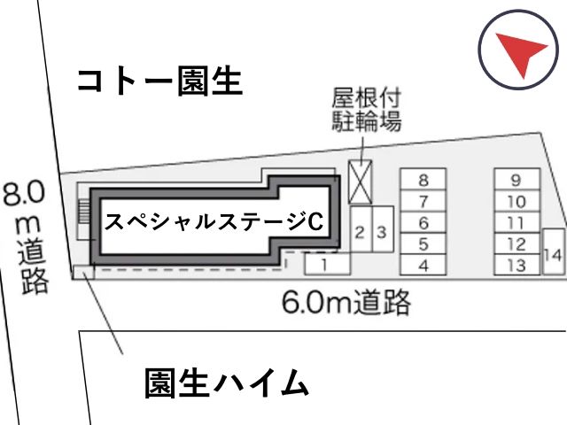 レオパレススペシャルステージC駐車場【23552】の駐車場写真
