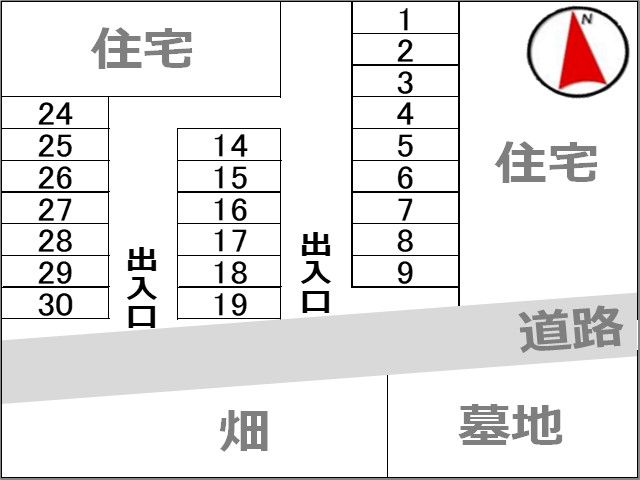 駐車場区画図