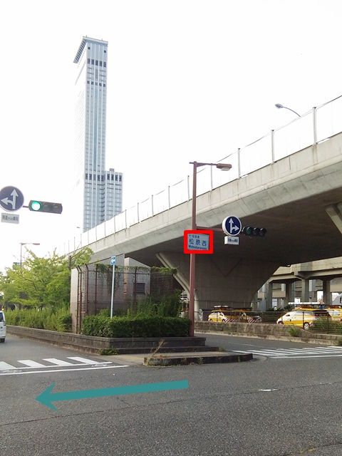 空連道481号からお越しの場合は、【松原西】の信号よりDAIHATSU阪和自動車商会へ進入。直進後すぐに当駐車場がございます。