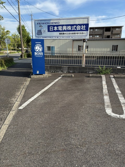 駐車場写真2