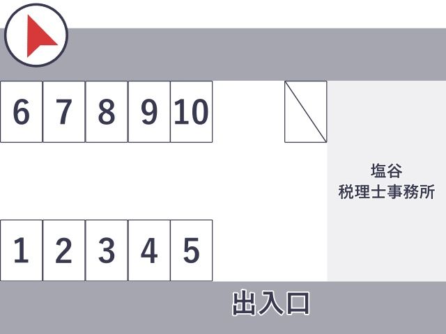 塩谷税理士事務所 駐車場　熊野古道馬越峠登り口すぐの駐車場写真