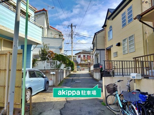 駐車場詳細写真