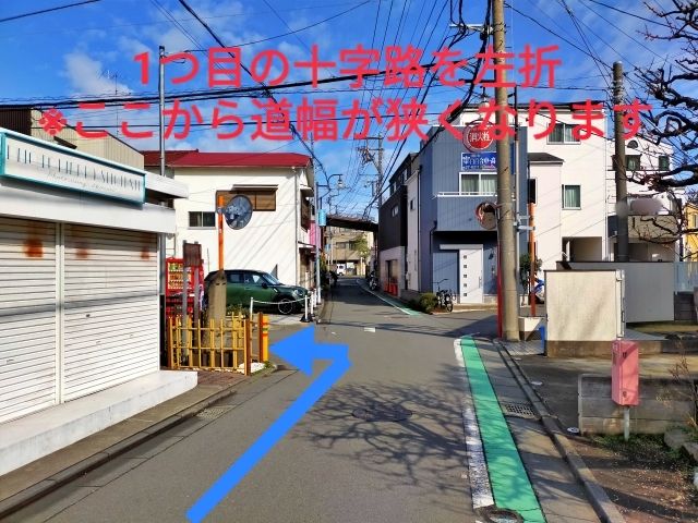 駐車場詳細写真
