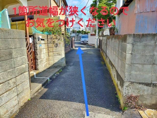 駐車場詳細写真