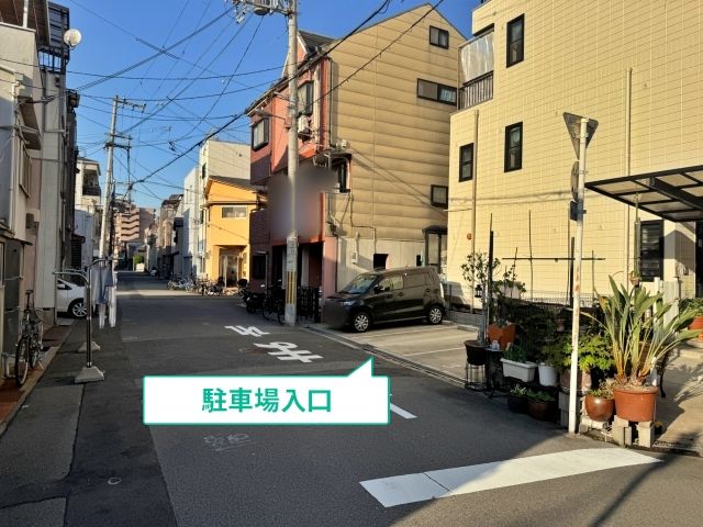 駐車場写真