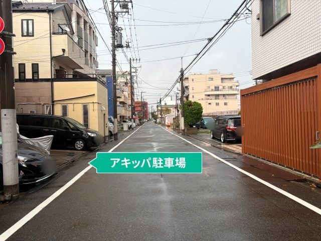 大森南1丁目22-14▽アキッパ駐車場の駐車場写真