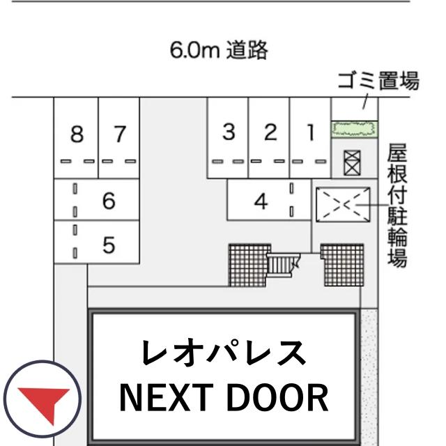 レオパレスNEXT DOOR駐車場【45500】の駐車場写真