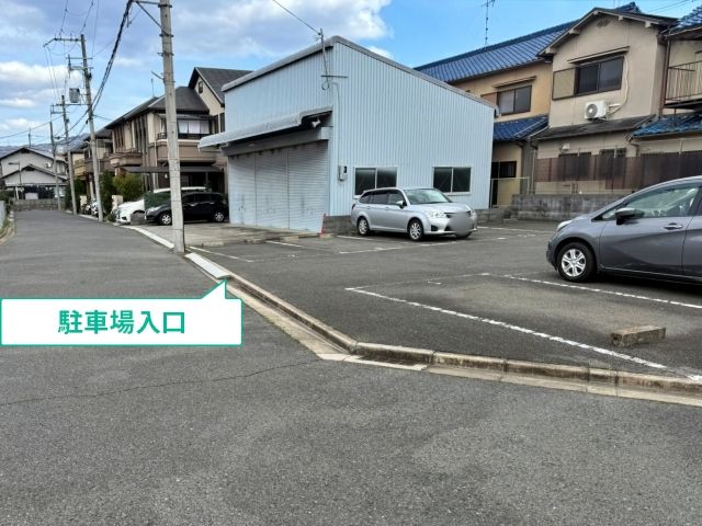駐車場写真